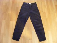 Pull & Bear Jeans Hose schwarz Gr.34 Bund 33cm Länge 99cm München - Bogenhausen Vorschau