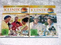DVDs Klinik unter Palmen Alle 23 Folgen, komplette Serie, 12 DVDs Schleswig-Holstein - Hoisdorf  Vorschau
