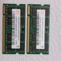 DDR2-SO-Dimm / 1GB 2Rx8 PC2 - 5300S - 555 - 12 (2St.) Baden-Württemberg - Stetten Vorschau