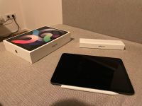 iPad Air 4. Generation 64GB + Apple Pencil 2.Gen (kaum benutzt) Bayern - Augsburg Vorschau