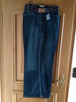 Damen Jeans Hose Bayern - Waldmünchen Vorschau