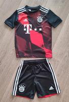 FC Bayern München Kinder Trikot und Hose 140 Hessen - Groß-Gerau Vorschau