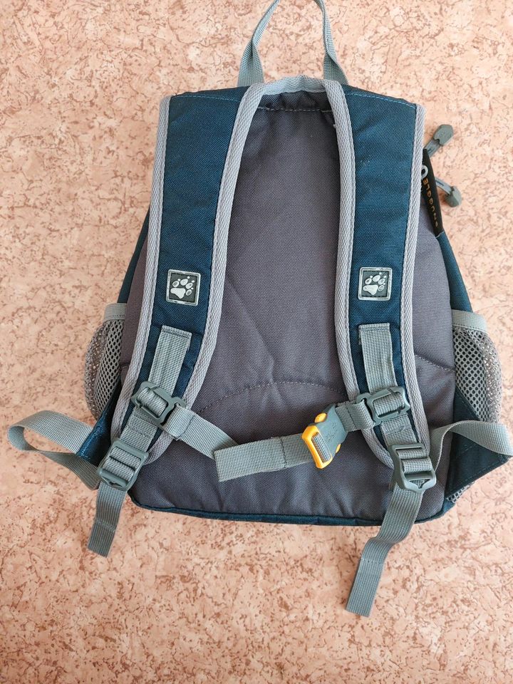 Rucksack Kinder Jack Wolfskin in Coswig