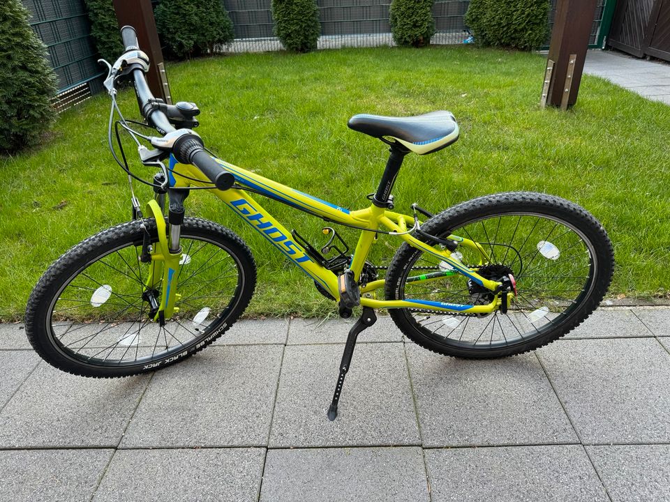 Ghost Khato Mountainbike Mtb 24 Kinder- / Jugendfahrrad in Bornheim
