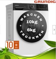 Waschtrockner Grundig 10kg/6kg inkl.Lieferservice Hessen - Rödermark Vorschau