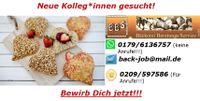 Bäcker und Konditoren  (m/w/d) Raum Gießen Hessen - Gießen Vorschau