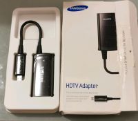 Samsung HDMI Adapter HDTV München - Schwabing-Freimann Vorschau