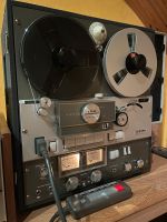 BIETE Akai Tonbandgerät Tape recorder Ersatzteile vintage hifi Rheinland-Pfalz - Wallendorf Vorschau