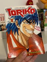Manga Toriko Band 1-14 Anime Niedersachsen - Osterholz-Scharmbeck Vorschau