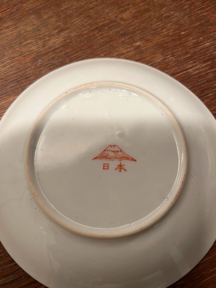 Teeservice jap. Porzellan für 3 Personen von FUKAGAWA in Ratingen
