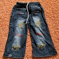 Jeans Hose Gr. 92 Sachsen - Auerbach (Vogtland) Vorschau