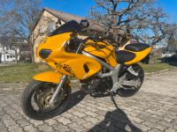 Suzuki SV 650S TÜV NEU Baden-Württemberg - Aalen Vorschau