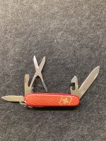 Victorinox limited Edition 125 Jahre Stuttgart - Stuttgart-Ost Vorschau