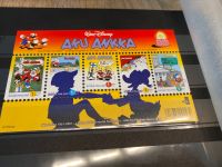 Walt Disney Donald Aku Ankka Briefmarkenblock finnische Post Niedersachsen - Bad Essen Vorschau