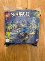 Lego Ninjago 70731 Jay Walker One kpl. Baden-Württemberg - Mundelsheim Vorschau