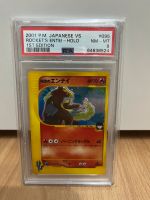 Pokémon Pokemon PSA 8 Rocket‘s Entei Holo 1st Edition Japanisch Nordrhein-Westfalen - Marl Vorschau