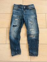 G-Star Jeans Sachsen - Zwickau Vorschau