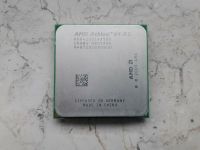 CPU AMD Athlon 64 X2, gebraucht Köln - Nippes Vorschau