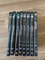 Harry Potter DVD Set komplett Berlin - Rummelsburg Vorschau