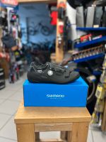 Rennradschuh Shimano RC5 Gr.42/47 Nordrhein-Westfalen - Engelskirchen Vorschau