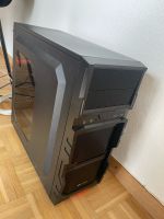Zuverlässiger Gaming-PC - Perfekter Einstieg in die Gaming-Welt Baden-Württemberg - Wernau Vorschau