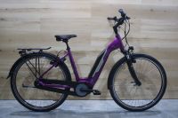 E-Bike - eTrekking / Victoria 7.4 / Gr.  M / SALE / NEU Bayern - Hausen Oberfr. Vorschau