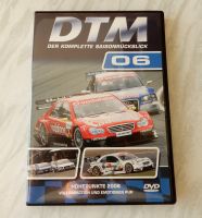 DTM Der komplette Saisonrückblick 2006 - DVD Bayern - Inning am Ammersee Vorschau