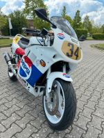 Suzuki GSXR 1100R GV 73C Kevin Schwantz Pepsi Niedersachsen - Lingen (Ems) Vorschau