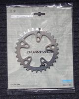 Shimano Dura Ace Triple FC-7803 Kleines Kettenblatt 30 Zähne NEU Baden-Württemberg - Pforzheim Vorschau