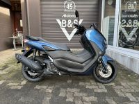 Yamaha NMAX 125 Aktion Modelljahr 2023 Hessen - Hanau Vorschau