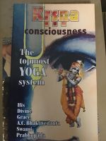 Krishna Consciousness - The Topmost Yoga System (Büchlein) Niedersachsen - Lüneburg Vorschau