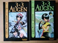 3x3 Augen Manga Nordrhein-Westfalen - Herne Vorschau