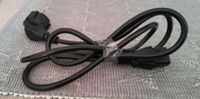 Shenk Euro Buchse Kabel SP 023 16A 250V 1,5m Hessen - Mühlheim am Main Vorschau