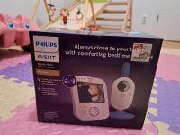 Philips Avent Babyphone mit digital Video neu Niedersachsen - Isernhagen Vorschau