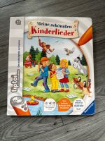 Tiptoi : Kinderlieder Hessen - Guxhagen Vorschau