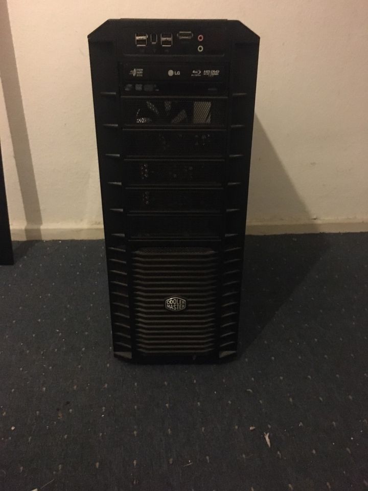 Computer Gehäuse Cooler Master in Braunschweig