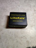 2x 26650 LiitoKala Akku/Batterie 5000mAh/50A Bayern - Schongau Vorschau