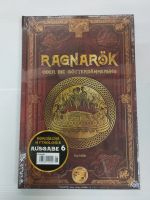 hachette Nordische Mythologie Ausgabe 6 Ragnarök Berlin - Steglitz Vorschau