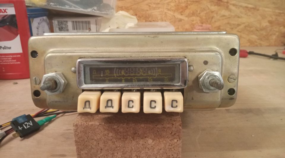 Radio Wolga M21 GAZ ! umgebaut mit Bluetooth ! (ГАЗ Волга СССР) in Görwihl