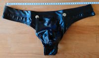 Herren Bulge String schwarz Lederimitat Gr. Neuwertig Köln - Ehrenfeld Vorschau