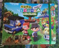 Animal Crossing Amiibo Album aus 2012 inklusive Versand Bayern - Rosenheim Vorschau