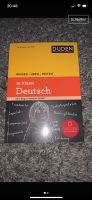 Deutsch Lernbuch 10.Klasse Nordrhein-Westfalen - Borgentreich Vorschau
