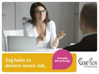 Personalreferent (m/w/d) (CemeCon) *57000 - 63000 EUR/Jahr* in Aachen Aachen - Aachen-Mitte Vorschau