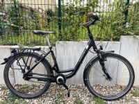 Citybike Fahrrad Gudereit Leipzig - Probstheida Vorschau