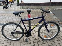 Alu MTB (SPRICK)  26 Zoll, 18 Gang , RH. 50 cm. Nürnberg (Mittelfr) - Südstadt Vorschau