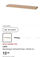 2x IKEA Lack Regal Eiche weiß lasiert 110x26 Nordrhein-Westfalen - Willich Vorschau