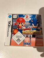 Nintendo DS Spiele Mariokart, Mario & Sonic Bayern - Höhenberg i. T. Vorschau