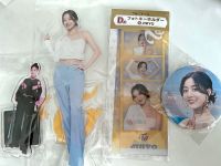 twice jihyo official japan merch (arcylic stand, pin, polaroid) Brandenburg - Kyritz Vorschau