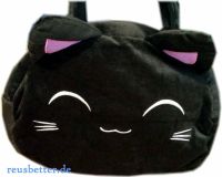 Nemu Neko ✿ Samt Plüsch ✿ große Handtasche ✿ Kawaii Leipzig - Sellerhausen-Stünz Vorschau