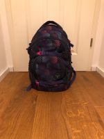 Cookazoo Indigo Illusion Schultasche Rucksack Tornister Nordrhein-Westfalen - Kempen Vorschau